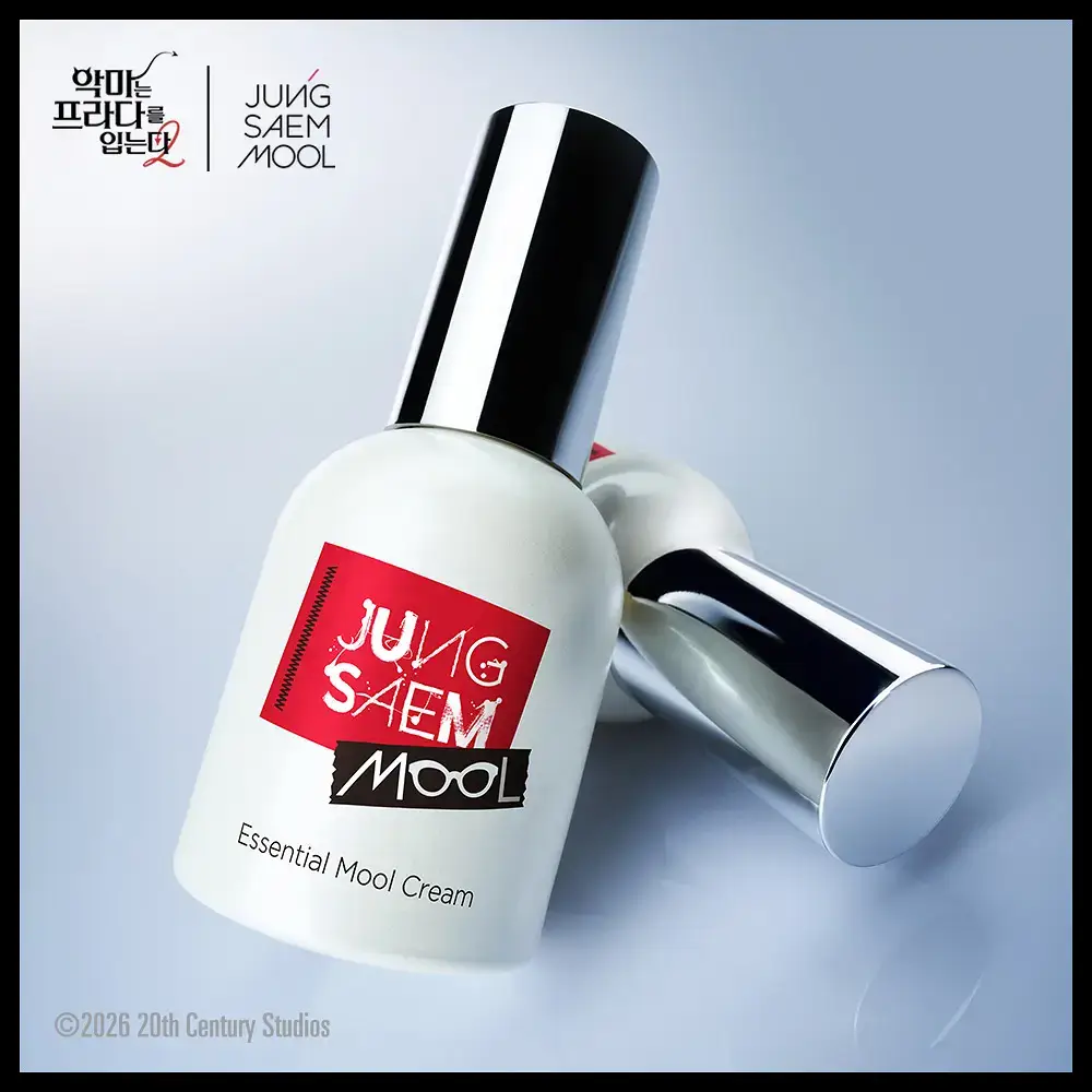 [악마프2 에디션/화잘먹프렙] 정샘물 에센셜 물 크림 오리지널/라이트 (30ml/50ml)